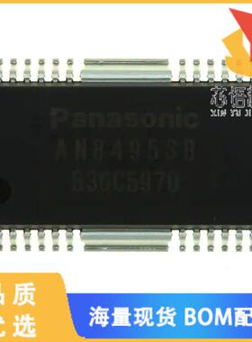全新AN8495SB-E1V原装(IC MOTOR DRIVER BIPOLAR 28H