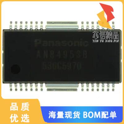 全新AN8495SB-E1V原装(IC MOTOR DRIVER BIPOLAR 28H