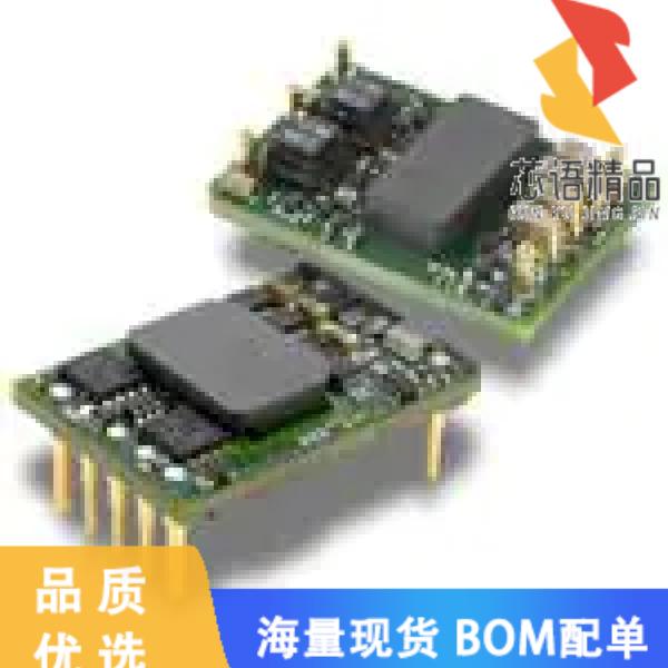 全新PKU4510PI原装(DC DC CONVERTER 3.3V 50W)正品