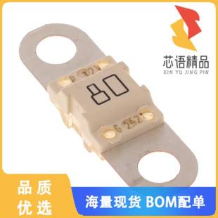 32VDC 全新153.7010.5802原装 80A AUTO FUSE