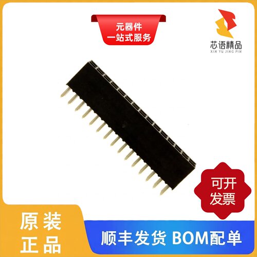 66953-015LF/66953-016LF/66953-017LF原装正品