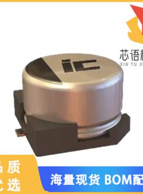 全新ATB106M035原装(CAP ALUM 10UF 20% 35V SMD)正品