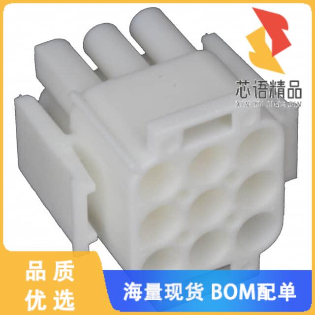 全新350720-1原装(CONN PLUG 9POS 94V-0 UNI-MATE)正品