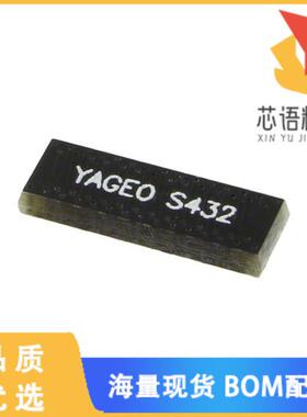 全新ANT1204F002R0433A原装(RF ANT 433MHZ CHIP SOL