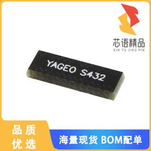 全新ANT1204F002R0433A原装(RF ANT 433MHZ CHIP SOL