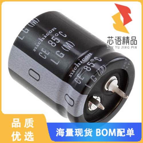 全新LLG2G221MELA30原装(CAP ALUM 220UF 20% 400V S