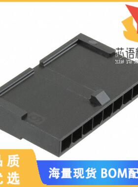 全新0436400901原装(CONN PLUG 9POS 3MM SINGLE ROW)正品