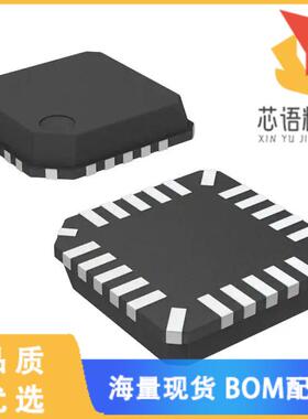 全新PCM1773RGA原装(IC DAC/AUDIO 24BIT 50K 20VQFN)正品