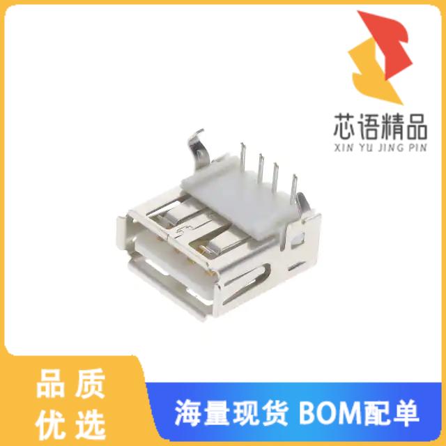 全新KUSBX-AS1N-W30原装(CONN RCPT USB TYPE A R/A)正品