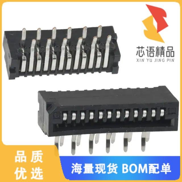全新HLW12R-2C7LF原装(CONN FFC FPC TOP 12POS 1MM
