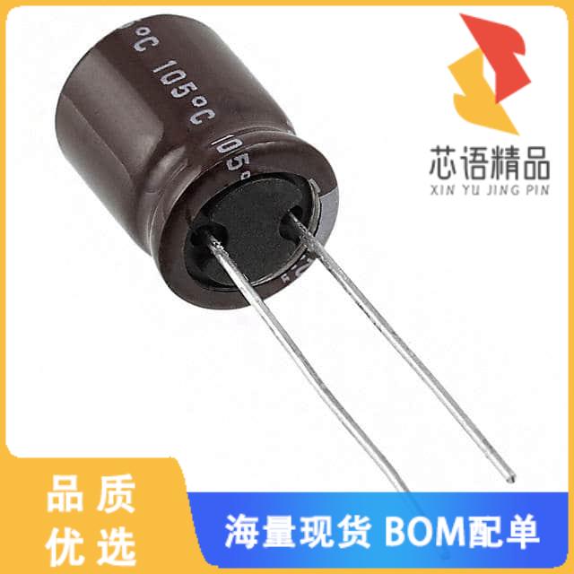 全新UPX1V3R3MPD原装(CAP ALUM 3.3UF 20% 35V RADIA