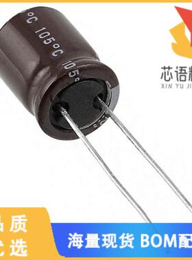 全新UPX1V3R3MPD原装(CAP ALUM 3.3UF 20% 35V RADIA