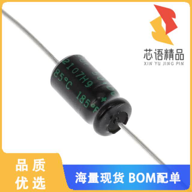 全新TVA1303-E3原装(CAP ALUM 5UF 50V AXIAL)正品