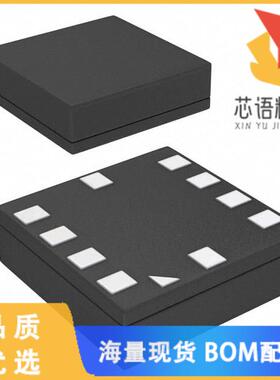 全新KXTH9-2083-FR原装(ACCELEROMETER 2.5G ANALOG