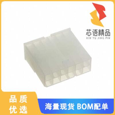 全新DMF-12-W-NE原装(CONN PLUG HSG 12POS 4.20MM)正品