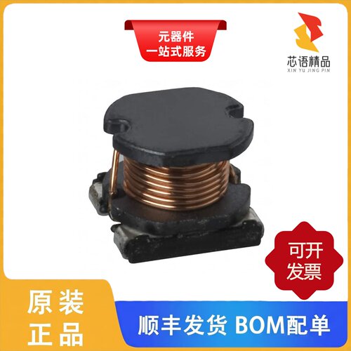 CR54NP-221KC/CR54NP-5R0MC/CR54NP-470LC原装正品