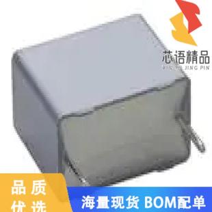 全新F17104101000原装(CAP FILM 0.1UF 20% 300VAC R
