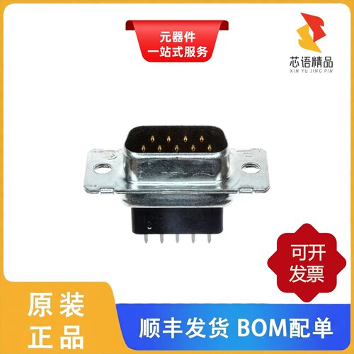 5745182-2/5745183-2/5745183-1原装正品