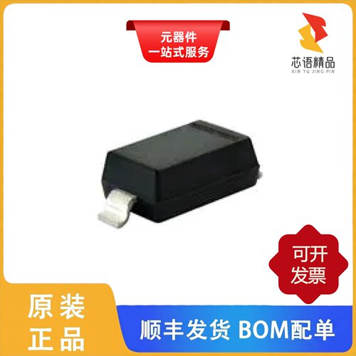 MMSZ4697-TP/MMSZ4698-TP/MMSZ4699-TP原装正品