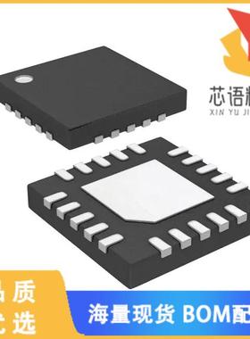 全新ATA6630-GLQW原装(IC TRANSCEIVER HALF 1/1 20V