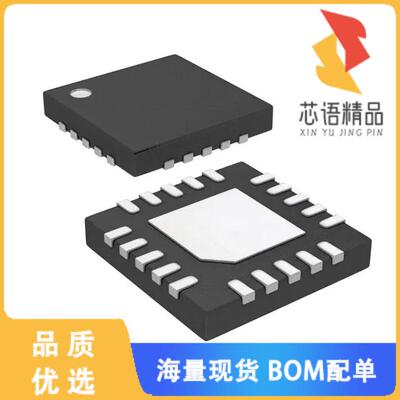全新ATA6630-GLQW原装(IC TRANSCEIVER HALF 1/1 20V