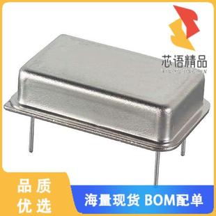 全新ECS-100AX-080原装(XTAL OSC XO 8.0000MHZ TTL