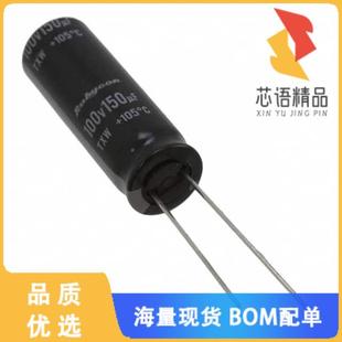 20% 全新100TXW150MEFC10X30原装 150UF CAP ALUM