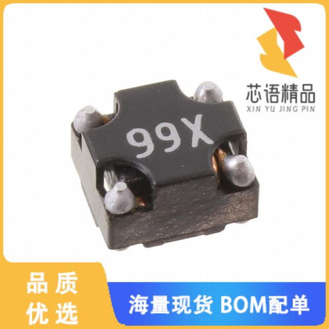 全新SBS9080-509T原装(CMC 900NH 5A 2LN SMD)正品