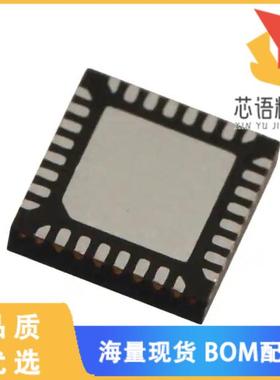 全新TW9900-NA1-GR原装(IC NTSC/PAL/SECAM DECODER