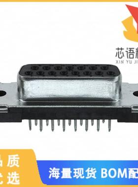 全新5747299-2原装(CONN D-SUB RCPT 15POS VERT SLD