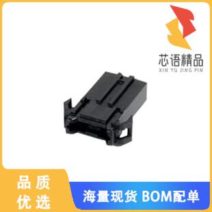 全新08680062H原装(FUSEHOLDER BLADE PCB)正品