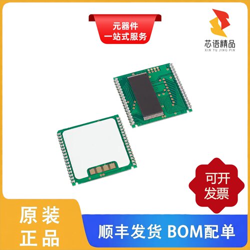 DS1230WP-100+/DS1230WP-150+/DS1230W-150+原装正品
