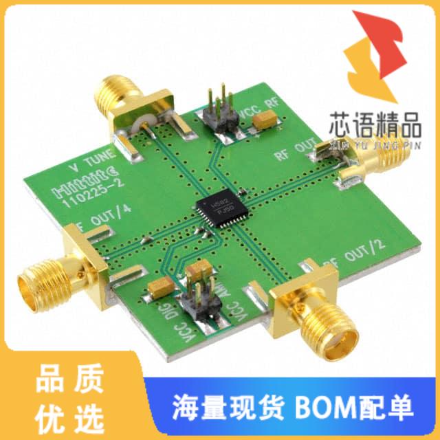 全新110227-HMC582LP5原装(BOARD EVAL HMC582LP5E)正品