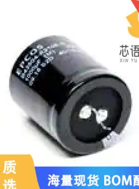 全新B43504A9686M007原装(CAP ALUM 68UF 20% 400V S