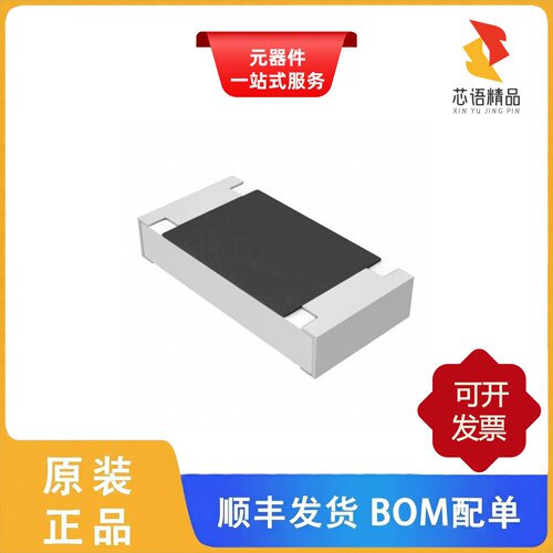 PE1206FRF070R01L/PE1206FKM470R02Z/PE1206FKE470R01Z原装正品