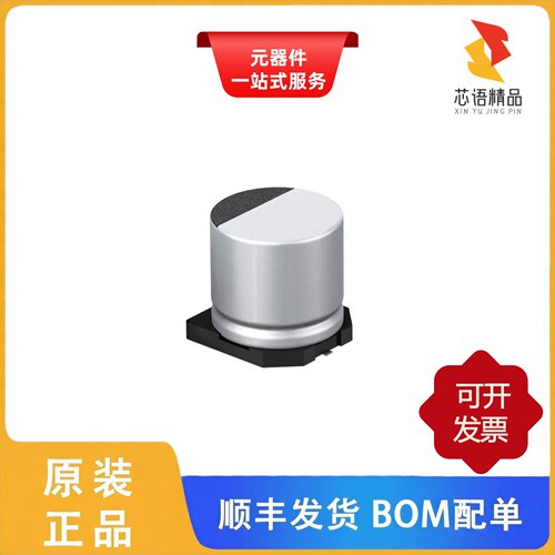 EEE-FK1E560SR/EEE-FK1E680P/EEE-FK1E680AP原装正品
