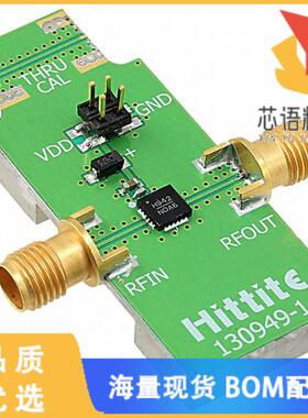 全新130602-HMC942LP4E原装(BOARD EVAL HMC942LP4E)正品