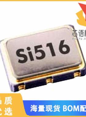 全新516FEA000270BAG原装(XTAL OSC VCXO 2.5V 6SMD)正品