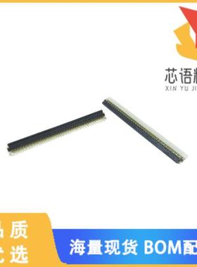 全新PCA-7F-71-HL-3-G原装(CONN FFC BOTTOM 71POS 0