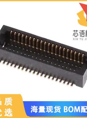 全新DF12NC(3.0)-40DP-0.5V(51)原装(CONN HDR 40POS