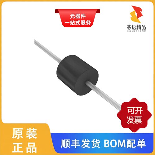 5KP18A-E3/54/5KP20A-E3/54/5KP17A-E3/54原装正品