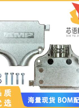 全新5745175-3原装(CONN BACKSHELL 50POS 180DEG SH