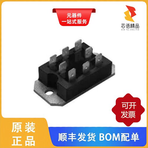 VS-P425/VS-P405W/VS-SD1100C04C原装正品