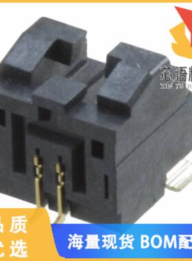 全新DF50A-2P-1H(51)原装(CONN HEADER SMD R/A 2POS