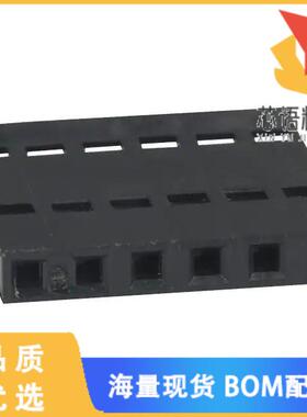 全新487378-5原装(CONN FFC RCPT HSG 6POS 2.54MM)正品