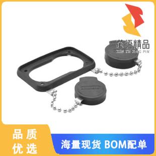 全新HPT-CAPD原装(LANYARD CAP FOR USE WITH HPT-3-