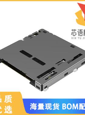 全新SG50S017VCAR500原装(CONN SD CARD UHS-II PUSH