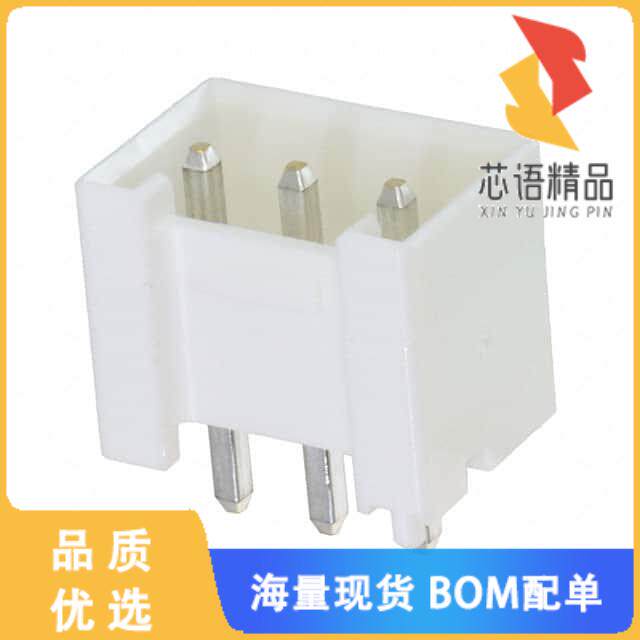 全新B3P-VH-FB-B(LF)(SN)原装(CONN HEADER VERT 3PO