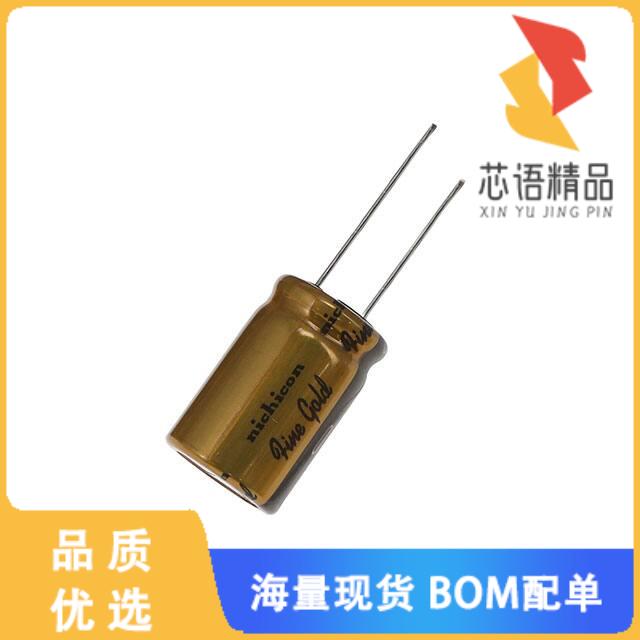 全新UFG1H471MHM1TN原装(CAP ALUM 470UF 20% 50V RA