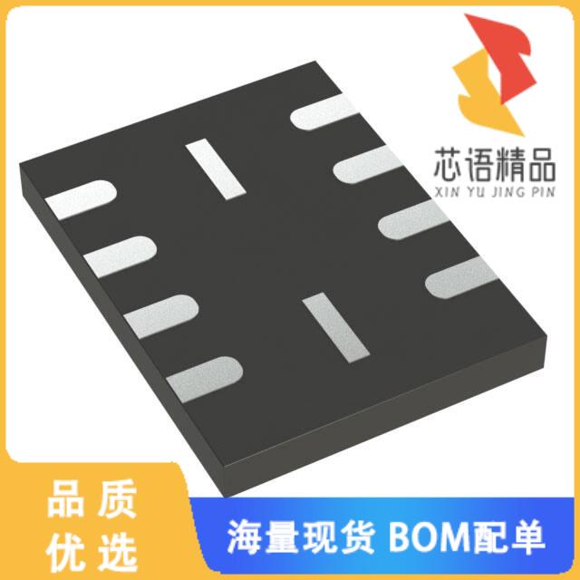 全新MX25U6432FZBI02原装(IC FLASH 64MBIT SPI/QUAD